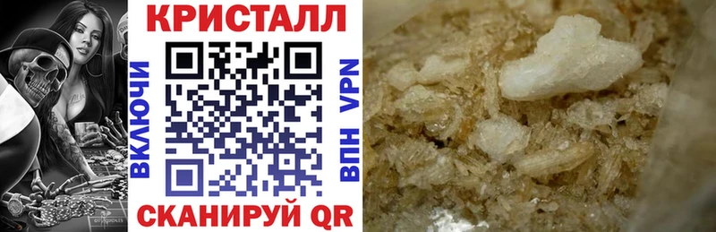 Амфетамин Розовый  Западная Двина 
