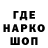 Амфетамин VHQ Haykanush Babayan