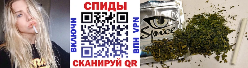 Бутират жидкий экстази  Западная Двина 