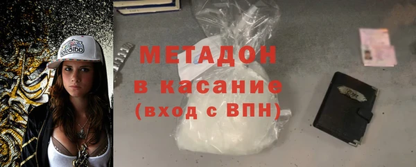 трава Балабаново