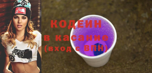 дистиллят марихуана Баксан