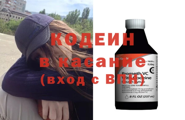 дистиллят марихуана Баксан