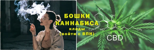 трава Балабаново