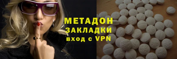 трава Балабаново