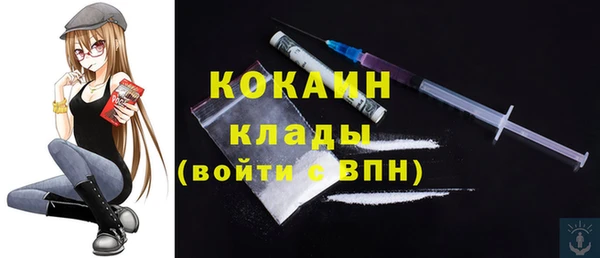дистиллят марихуана Баксан