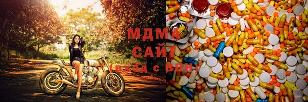 трава Балабаново