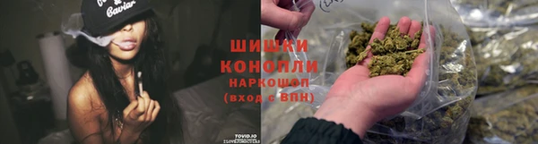 ALPHA-PVP Балахна