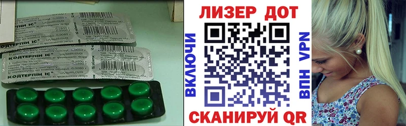 ЛСД экстази ecstasy  как найти закладки  MEGA зеркало  Западная Двина 