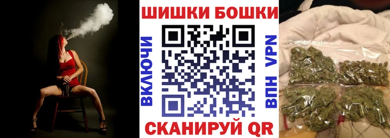 Каннабис Ganja Западная Двина
